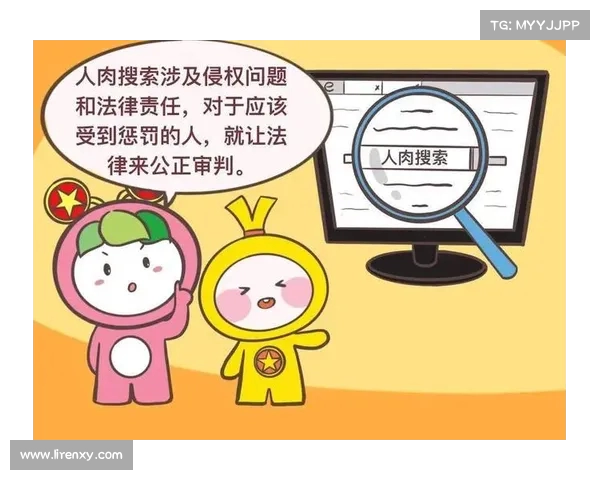 曹县翰林府不雅视频风波持续发酵:曝光女销售个人信息,网络暴力与舆论审判引发争议 曹县翰林府不雅视频风波持续发酵:曝光女销售个人信息,网络暴力与舆论审判引发争议