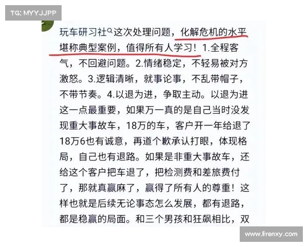 狂飙兄弟塌房后续:富婆曝光转账记录,兄弟泄露聊天截图,危机或无法挽回 狂飙兄弟塌房后续:富婆曝光转账记录,兄弟泄露聊天截图,危机或无法挽回
