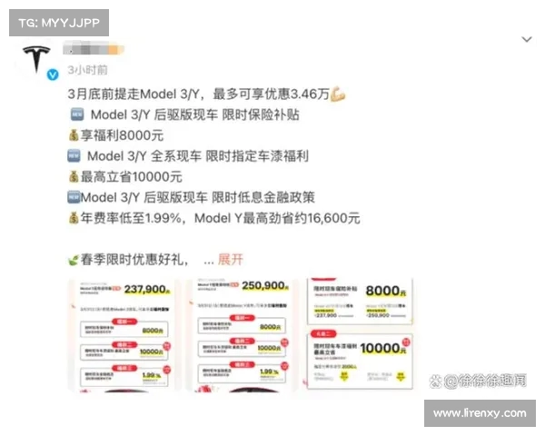 跌!跌!跌!连续降价潮来袭,消费者能否迎来购买良机? 跌!跌!跌!连续降价潮来袭,消费者能否迎来购买良机?