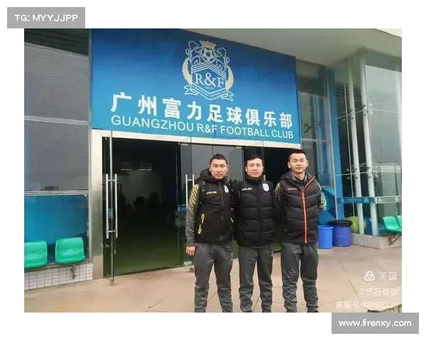 专注成长:王兆丰建议教练员们支持郇斯楠在美发展的决策(王兆丰简介) 专注成长:王兆丰建议教练员们支持郇斯楠在美发展的决策(王兆丰简介)