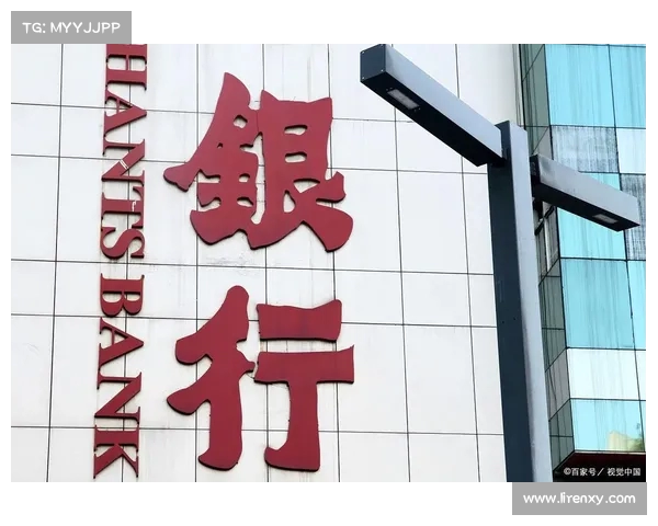 又一家银行宣布解散!金融市场再度震荡,原因何在?(银行业金融机构破产) 又一家银行宣布解散!金融市场再度震荡,原因何在?(银行业金融机构破产)